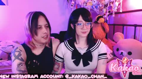 Snapshot of kao_chan chatting on 05-30-26, 02:19 kakao chan online show from 05-30-26, 02:19