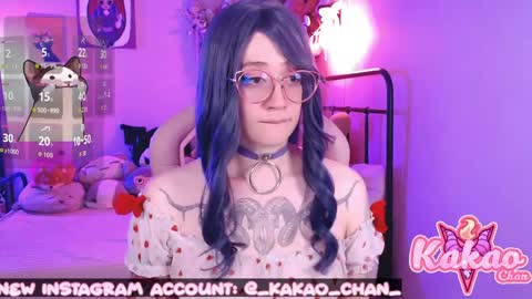 Snapshot of kao_chan chatting on 05-31-26, 03:30 kakao chan online show from 05-31-26, 03:30