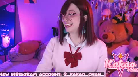 Snapshot of kao_chan chatting on 06-16-26, 03:20 kakao chan online show from 06-16-26, 03:20