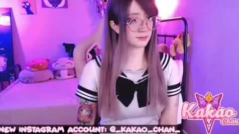 Snapshot of kao_chan chatting on 07-04-26, 03:51 kakao chan online show from 07-04-26, 03:51