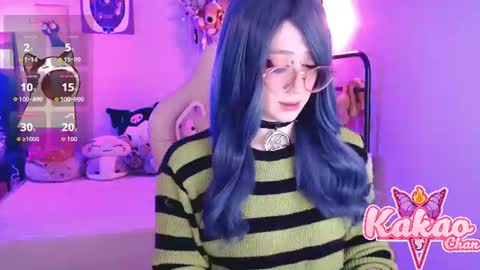 Snapshot of kao_chan chatting on 07-12-26, 02:52 kakao chan online show from 07-12-26, 02:52