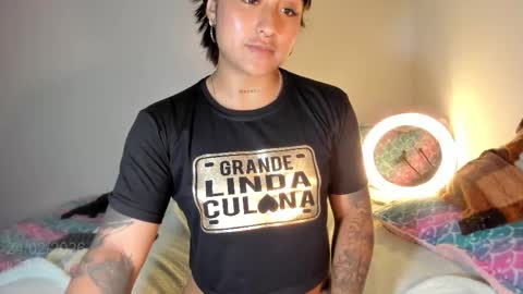 Katha online show from 02-24-26, 09:46