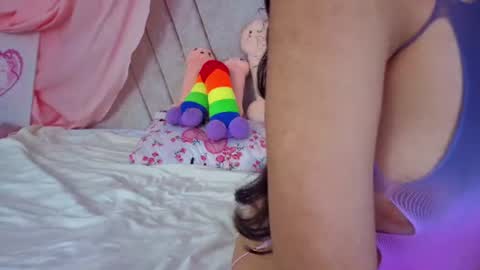 Katia online show from 07-17-26, 02:13