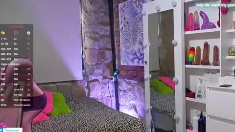 kiki online show from 12-14-25, 06:23