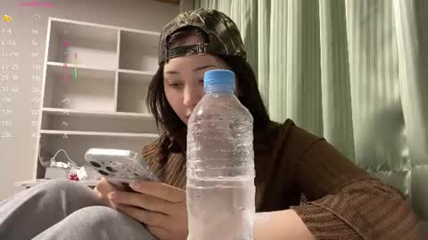 Lin online show from 06-17-26, 09:34
