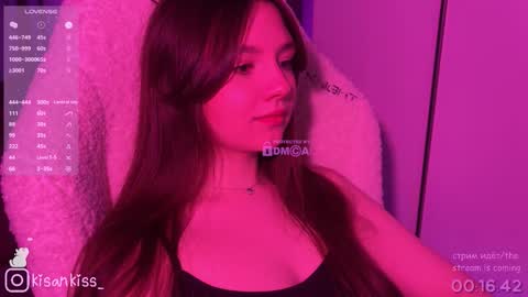 kisankiss online show from 03-26-26, 03:39