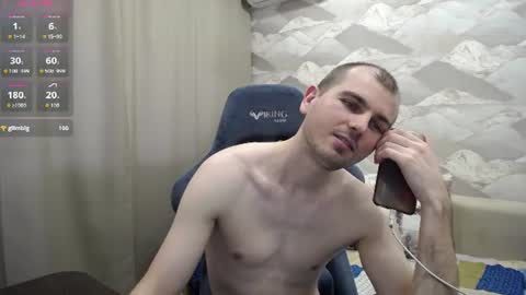 Carter.  online show from 06-27-26, 12:22