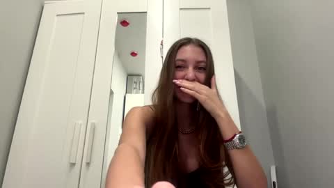 Selena online show from 03-12-26, 07:14