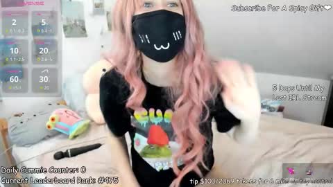 Kyra Wild online show from 03-16-26, 08:46