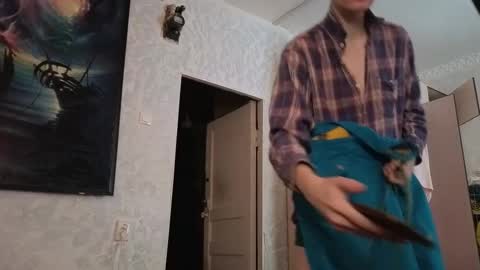 Marco online show from 02-22-26, 11:31