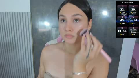 Snapshot of lana_boomer chatting on 04-12-26, 07:41 Lana online show from 04-12-26, 07:41