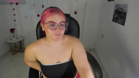 Lanna online show from 03-12-26, 12:00