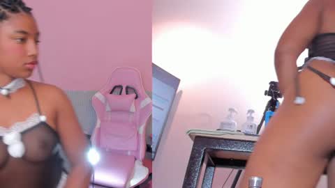 Snapshot of laraebony_ chatting on 07-11-26, 11:02 laraebony_ online show from 07-11-26, 11:02