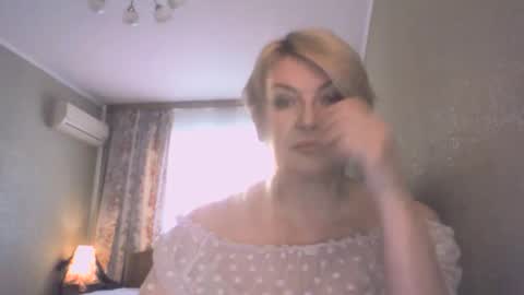 Snapshot of laramrs chatting on 04-21-26, 04:34 laramrs online show from 04-21-26, 04:34