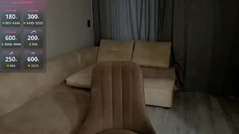 Snapshot of lea_atreides chatting on 07-11-26, 03:26 Lea Atreides online show from 07-11-26, 03:26