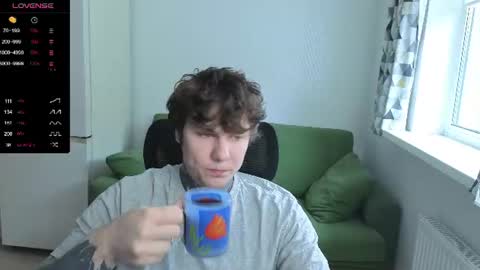 Lechery boy online show from 07-19-26, 02:43