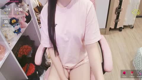 Snapshot of lee_cute18 chatting on 04-24-26, 12:35 Lee online show from 04-24-26, 12:35