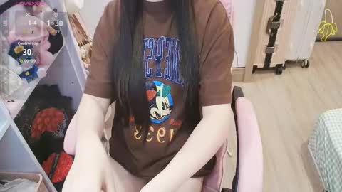 Snapshot of lee_cute18 chatting on 04-26-26, 01:47 Lee online show from 04-26-26, 01:47
