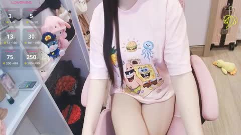 Snapshot of lee_cute18 chatting on 04-26-26, 01:53 Lee online show from 04-26-26, 01:53