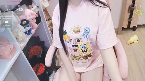 Snapshot of lee_cute18 chatting on 04-27-26, 01:58 Lee online show from 04-27-26, 01:58