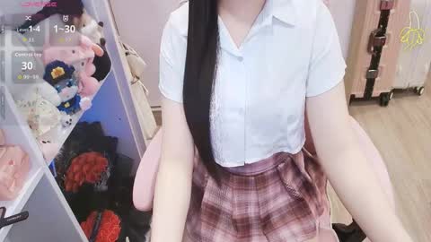 Snapshot of lee_cute18 chatting on 04-28-26, 02:10 Lee online show from 04-28-26, 02:10