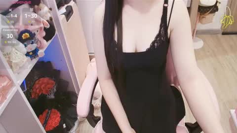 Snapshot of lee_cute18 chatting on 05-03-26, 12:49 Lee online show from 05-03-26, 12:49