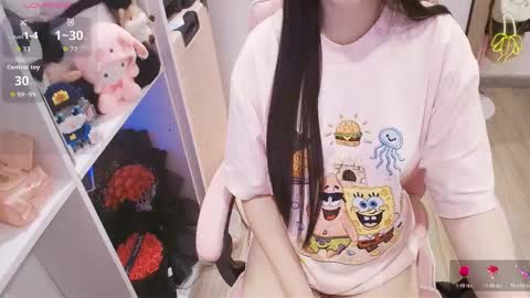 Snapshot of lee_cute18 chatting on 05-06-26, 01:47 Lee online show from 05-06-26, 01:47