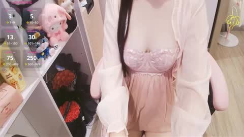 Snapshot of lee_cute18 chatting on 05-12-26, 04:15 Lee online show from 05-12-26, 04:15