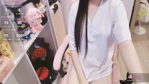 Snapshot of lee_cute18 chatting on 05-13-26, 04:21 Lee online show from 05-13-26, 04:21