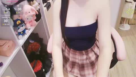 Snapshot of lee_cute18 chatting on 05-18-26, 04:35 Lee online show from 05-18-26, 04:35