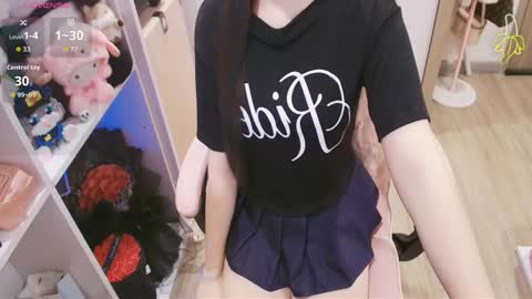 Snapshot of lee_cute18 chatting on 05-23-26, 02:50 Lee online show from 05-23-26, 02:50
