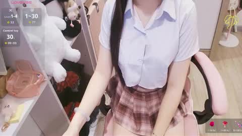 Snapshot of lee_cute18 chatting on 06-02-26, 11:34 Lee online show from 06-02-26, 11:34