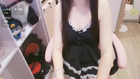 Snapshot of lee_cute18 chatting on 06-05-26, 11:16 Lee online show from 06-05-26, 11:16