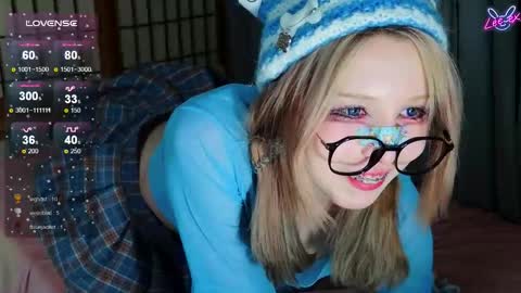 Snapshot of lee_ex chatting on 03-11-26, 05:52 Lee ex online show from 03-11-26, 05:52