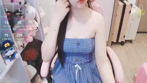 Snapshot of lee_smile chatting on 03-19-26, 12:03 Lee online show from 03-19-26, 12:03