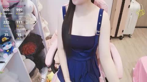 Snapshot of lee_smile chatting on 03-20-26, 12:37 Lee online show from 03-20-26, 12:37