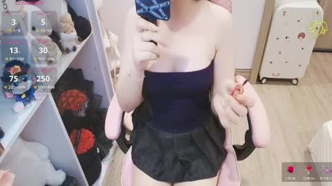 Snapshot of lee_smile chatting on 03-27-26, 11:32 Lee online show from 03-27-26, 11:32