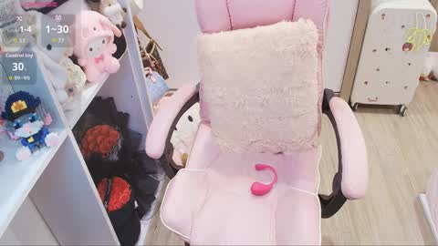 Snapshot of lee_smile chatting on 04-05-26, 02:25 Lee online show from 04-05-26, 02:25