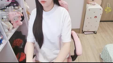 Snapshot of lee_smile chatting on 04-14-26, 11:44 Lee online show from 04-14-26, 11:44