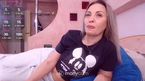 Mens Sweetheart online show from 02-25-25, 09:31