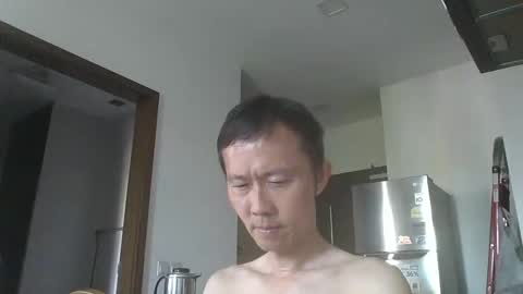 Snapshot of leeminhao chatting on 11-15-25, 01:47 leeminhao online show from 11-15-25, 01:47