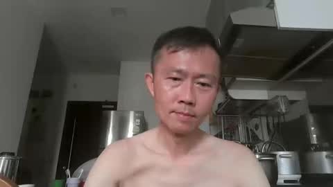 Snapshot of leeminhao chatting on 03-15-26, 02:17 leeminhao online show from 03-15-26, 02:17