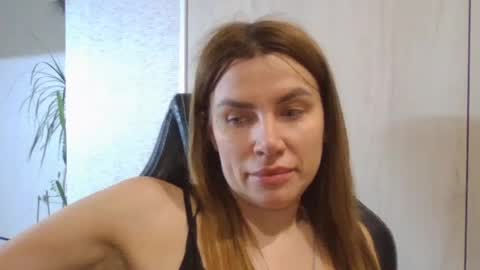 Snapshot of lena6122000 chatting on 06-16-26, 07:27 lena6122000 online show from 06-16-26, 07:27