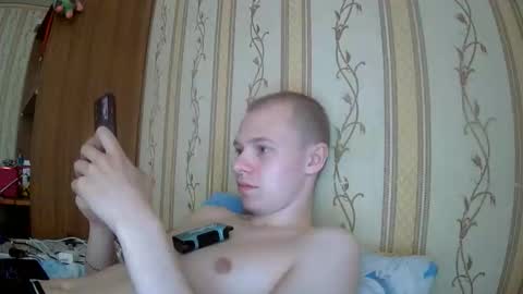 leo_timm online show from 06-08-26, 08:15