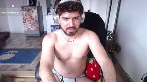 Leo  online show from 04-19-26, 06:10