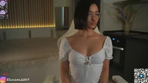 Leora online show from 02-17-26, 11:50