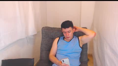 Snapshot of lian_eathan chatting on 01-16-26, 04:11 lian_eathan online show from 01-16-26, 04:11