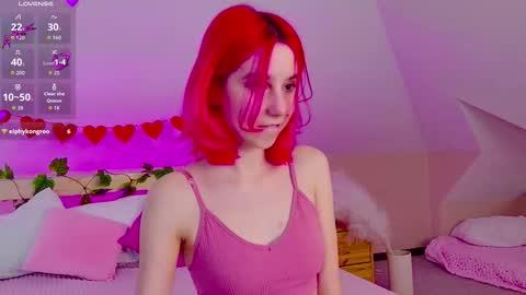 Lian online show from 03-03-26, 06:41