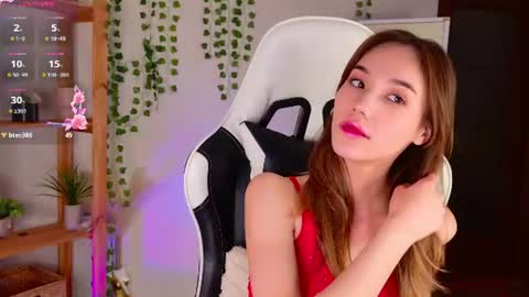 Snapshot of lilcatalia chatting on 06-26-26, 12:53 Hi im Yuki online show from 06-26-26, 12:53