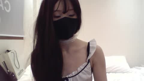       Chaerin online show from 05-29-26, 06:06
